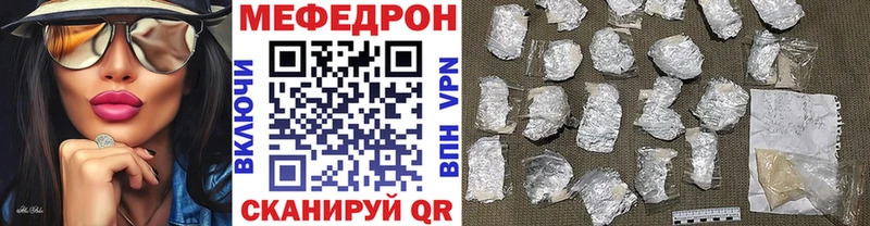 Наркошоп купить Каннабис Alpha PVP АМФ Псилоцибиновые грибы Меф Магас