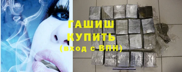 apvp Киреевск