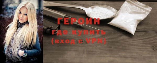 apvp Киреевск