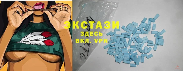 прущие крисы Киренск