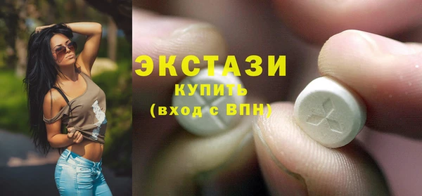 тгк Кинешма
