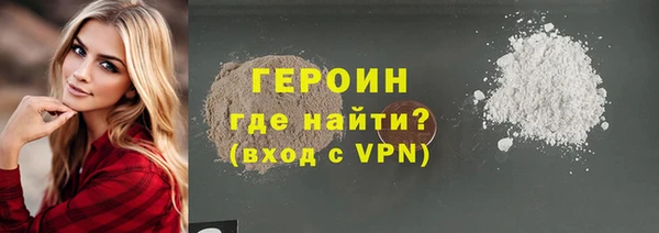 apvp Киреевск