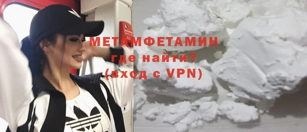 apvp Киреевск