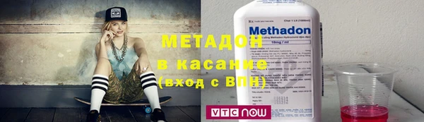 прущие крисы Киренск