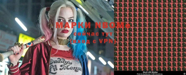 apvp Киреевск