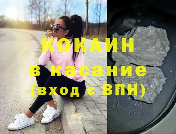 apvp Киреевск