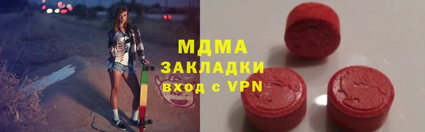 apvp Киреевск