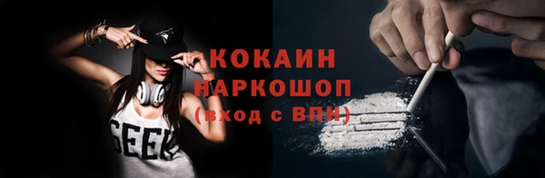 jwh Кодинск