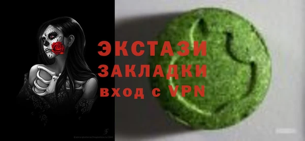 jwh Кодинск