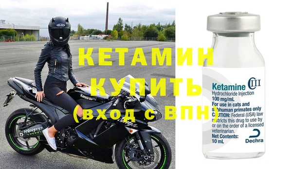 jwh Кодинск