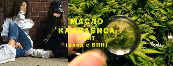прущие крисы Киренск
