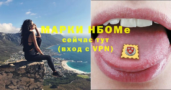 прущие крисы Киренск