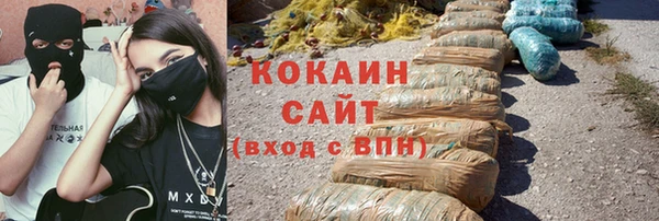 apvp Киреевск