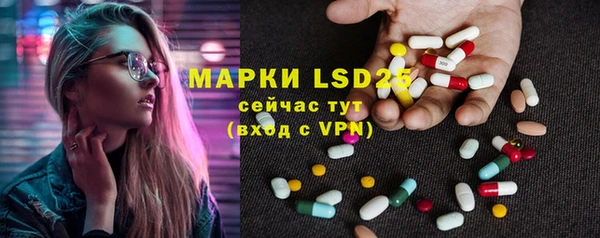 прущие крисы Киренск