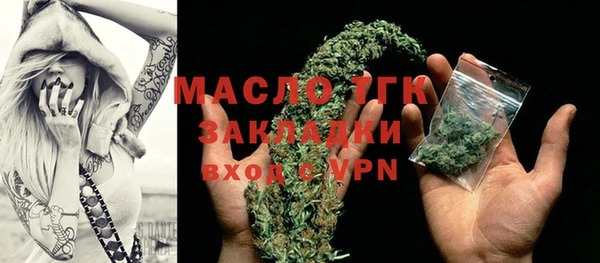 apvp Киреевск