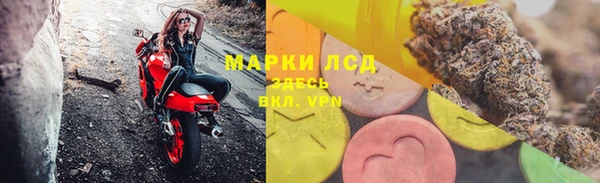 прущие крисы Киренск