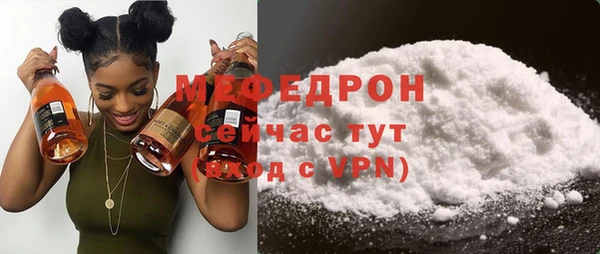 прущие крисы Киренск