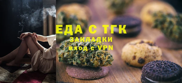 прущий лед Козловка